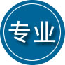 图们专业道路救援