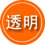 图们救援费用合理