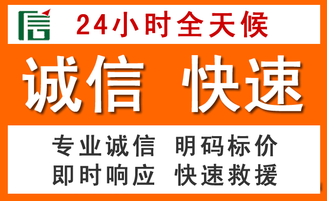 如何制定合理价格策略缓解图们道路救援售后压力